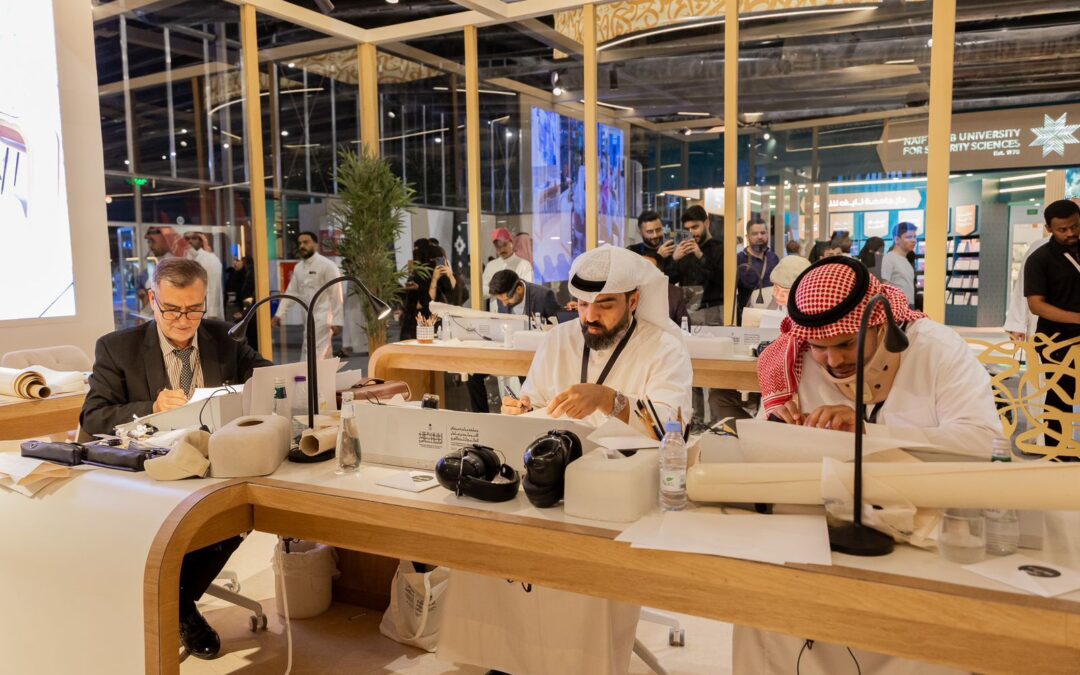 “كتاب الرياض”: انطلاق التصفيات النهائية لمسابقة مركز الأمير محمد بن سلمان العالمي للخط العربي