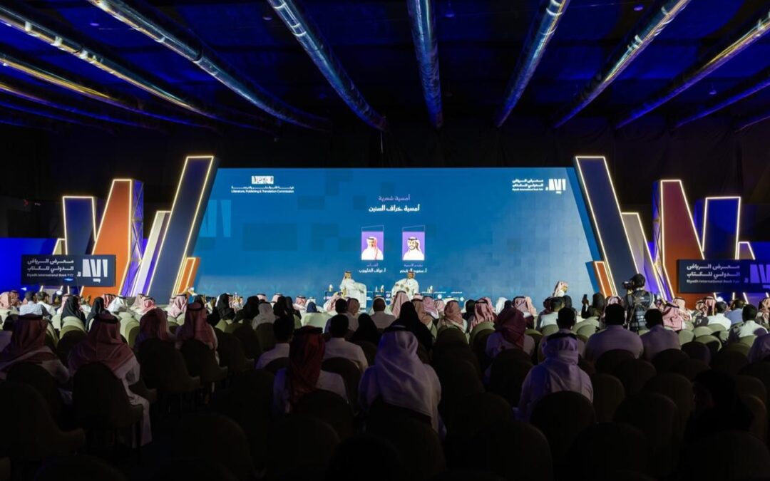 الشاعر نواف الشلهوب يحيي أمسية “خراف السنين” في “كتاب الرياض”