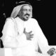 “سعد بن جدلان “.. اسمٌ يزيّن شارع رئيسي ببيشة تكريمًا لمسيرة شاعر عملاق