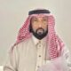 المعروف بين الناس
