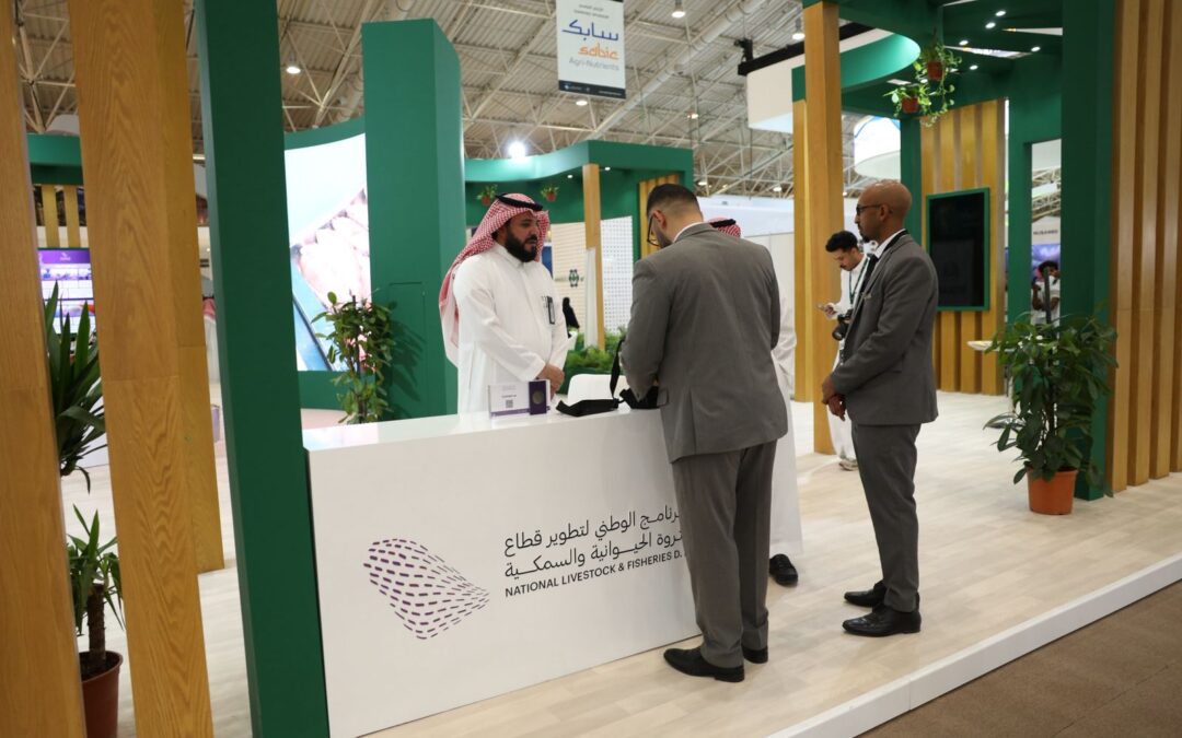 “برنامج تطوير الثروة الحيوانية والسمكية” يعرّف بجهوده في تحسين السلالات المحلية والمحافظة على التنوع الوراثي