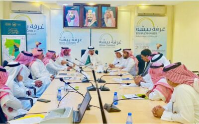 غرفة بيشة تبحث مع المركز الوطني للنخيل والتمور وجمعية باسقات سبل تطوير قطاع التمور ببيشة