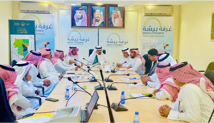 غرفة بيشة تبحث مع المركز الوطني للنخيل والتمور وجمعية باسقات سبل تطوير قطاع التمور ببيشة