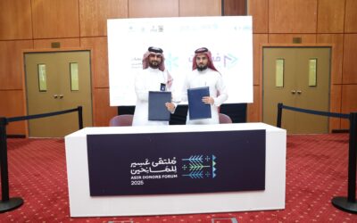 توقيع اتفاقية لزراعة 10 ملايين شجرة في عسير ضمن مبادرة “عسير الخضراء”