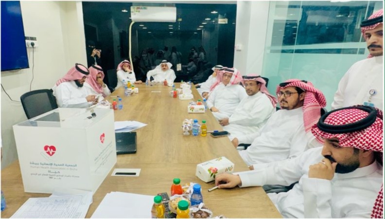الحمعية العمومية لجمعية “حياة” الصحية ببيشة تنتخب مجلس الإدارة الجديد