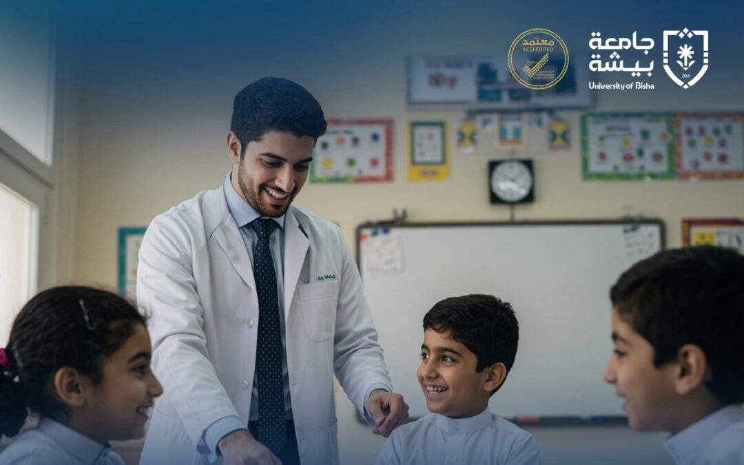 جامعة بيشة تطلق حملة توعوية بعنوان “خطوة نحو الصحة”