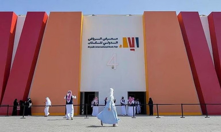 تنظيم متكامل وتجربة معرفية للزوار في معرض الرياض للكتاب