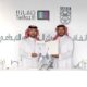 مذكرة تفاهم رقمية بين اللجنة الأولمبية والبارالمبية السعودية وتلفاز11