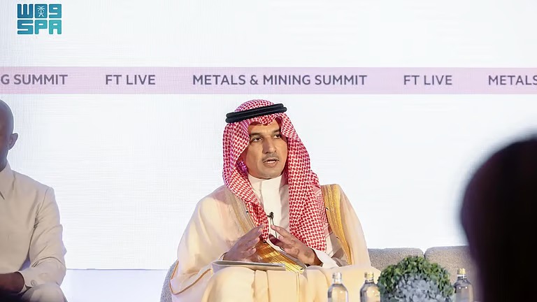 السعودية تستعرض رؤيتها الاستراتيجية للتحول في قطاع التعدين خلال قمة فايننشال تايمز بلندن