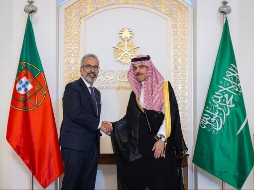 “وزير الخارجية” ونظيره البرتغالي يبحثان العلاقات الثنائية والمستجدات الدولية