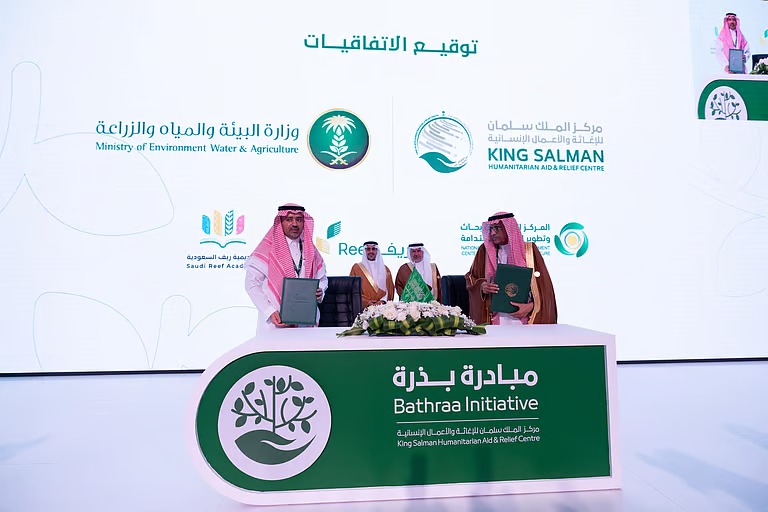 لتوطين التقنيات الزراعية.. مذكرة تعاون بين “سلمان للإغاثة” وبرنامج “ريف السعودية”
