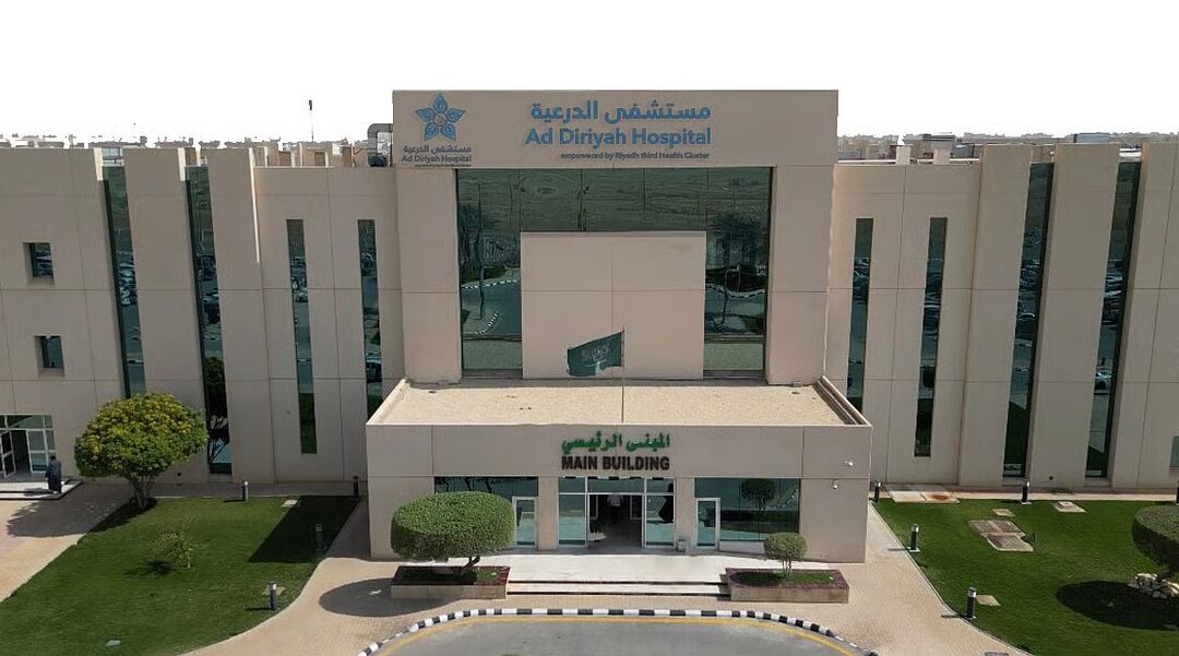 مركز التميز لجراحات المفاصل الصناعية في مستشفى الدرعية العام: رعاية صحية متقدمة بتقنيات مبتكرة