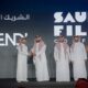 TREND تعزز التحول الرقمي لقطاع السينما بالمملكة في ختام مشاركتها في منتدى الأفلام السعودي