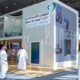 “السعودي الألماني الصحية” تستعرض شراكاتها وإنجازاتها الريادية في “ملتقى الصحة العالمي 2025”