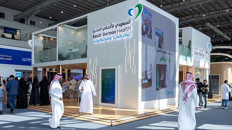 “السعودي الألماني الصحية” تستعرض شراكاتها وإنجازاتها الريادية في “ملتقى الصحة العالمي 2025”
