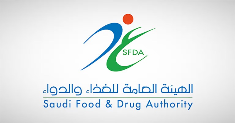 “الغذاء والدواء” تُحيل مؤسسة تجارية بالدمام إلى النيابة العامة لتخزينها مستحضرات منتهية الصلاحية