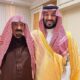 “ولي العهد” يزور الشيخ بدر الدويش للاطمئنان على صحته