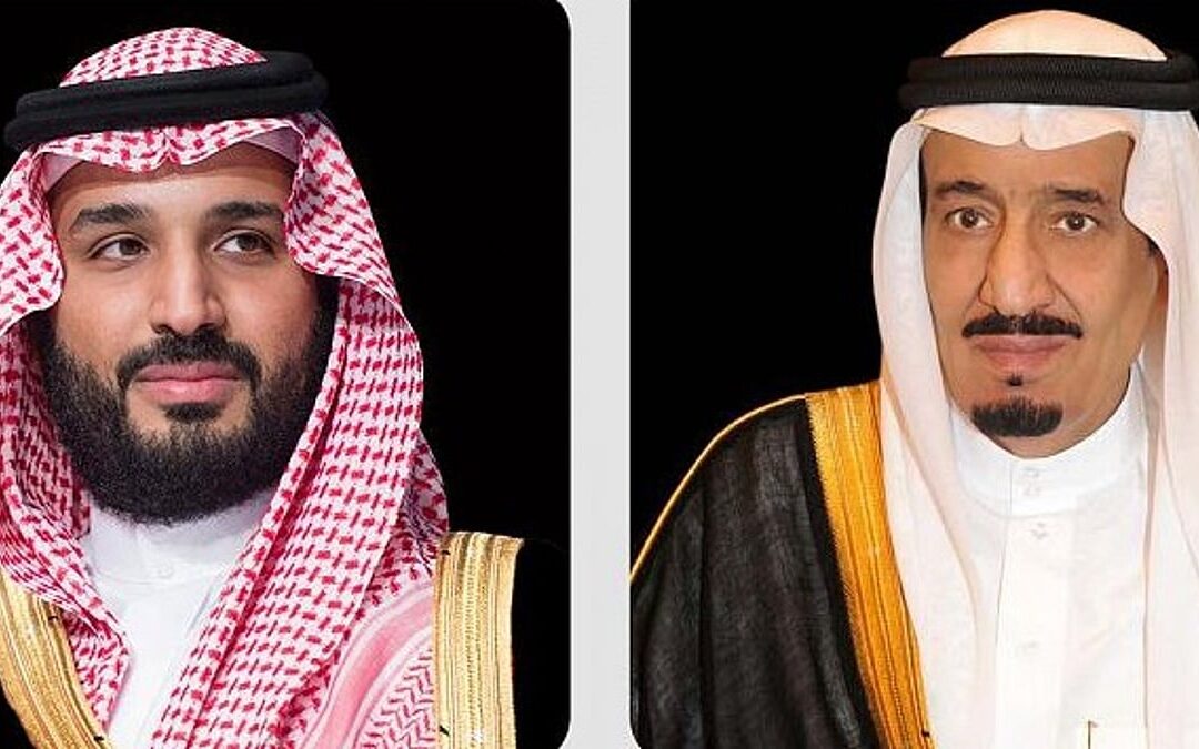 “القيادة” تعزي أمير قطر في ضحايا الحادث المروري بشرم الشيخ