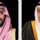 “القيادة” تعزي أمير قطر في ضحايا الحادث المروري بشرم الشيخ