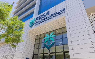 “هيئة العقار”: بدء التسجيل العيني لـ30.640 قطعة عقارية في 4 مناطق