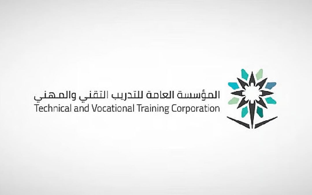 “التريب التقني” يُنجز مشروع قياس جودة مخرجات الكليات التقنية في 141 كلية للبنين والبنات