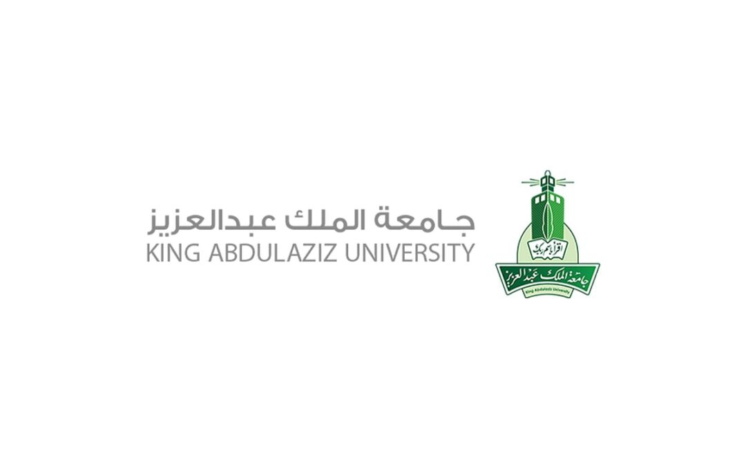 جامعة الملك عبدالعزيز تُنظم “المؤتمر الأول للابتكار وريادة الأعمال في الجامعات السعودية”