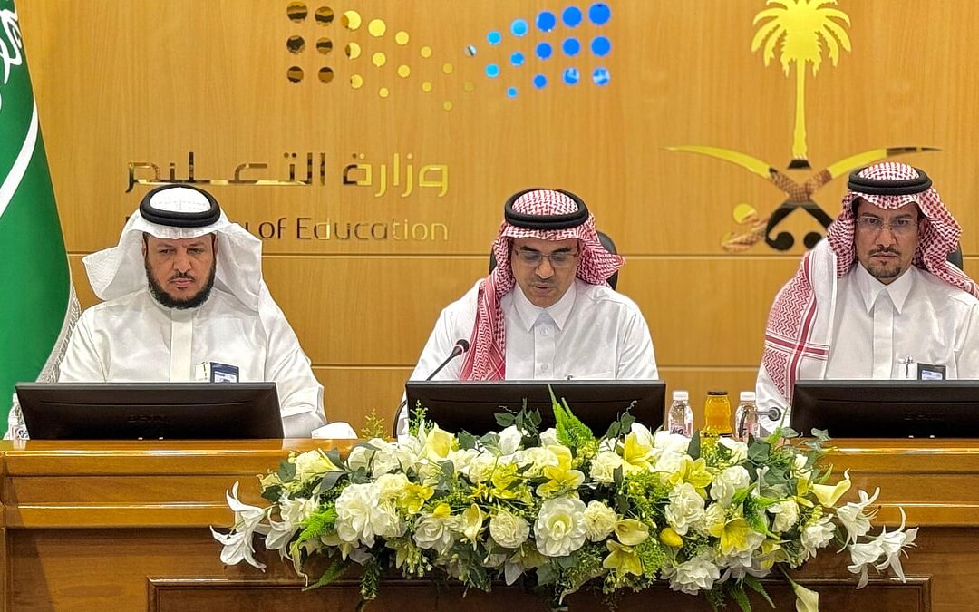 مدير تعليم الطائف: المعلم ركيزة أساسية في بناء العملية التعليمية