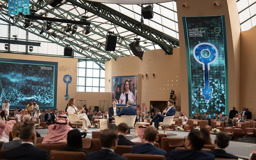 مؤتمر “مبادرة مستقبل الاستثمار” في نسخته التاسعة يواصل فعالياته بعقد جلسات حوارية متنوعة