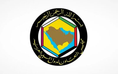 المملكة تختتم مشاركتها في الاجتماع الـ (69) للجنة التعاون التجاري بدول مجلس التعاون