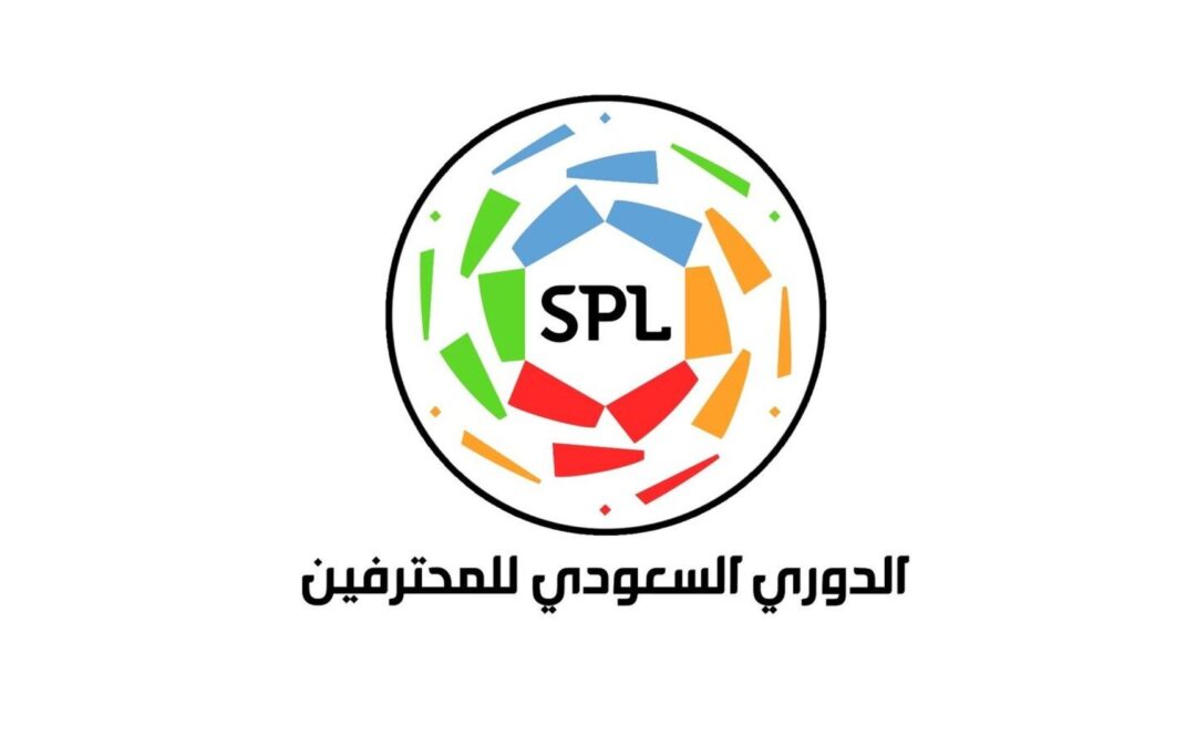 “رابطة الدوري” تُعلن مواعيد الجولات 7 إلى 12 من دوري روشن