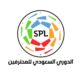“رابطة الدوري” تُعلن مواعيد الجولات 7 إلى 12 من دوري روشن
