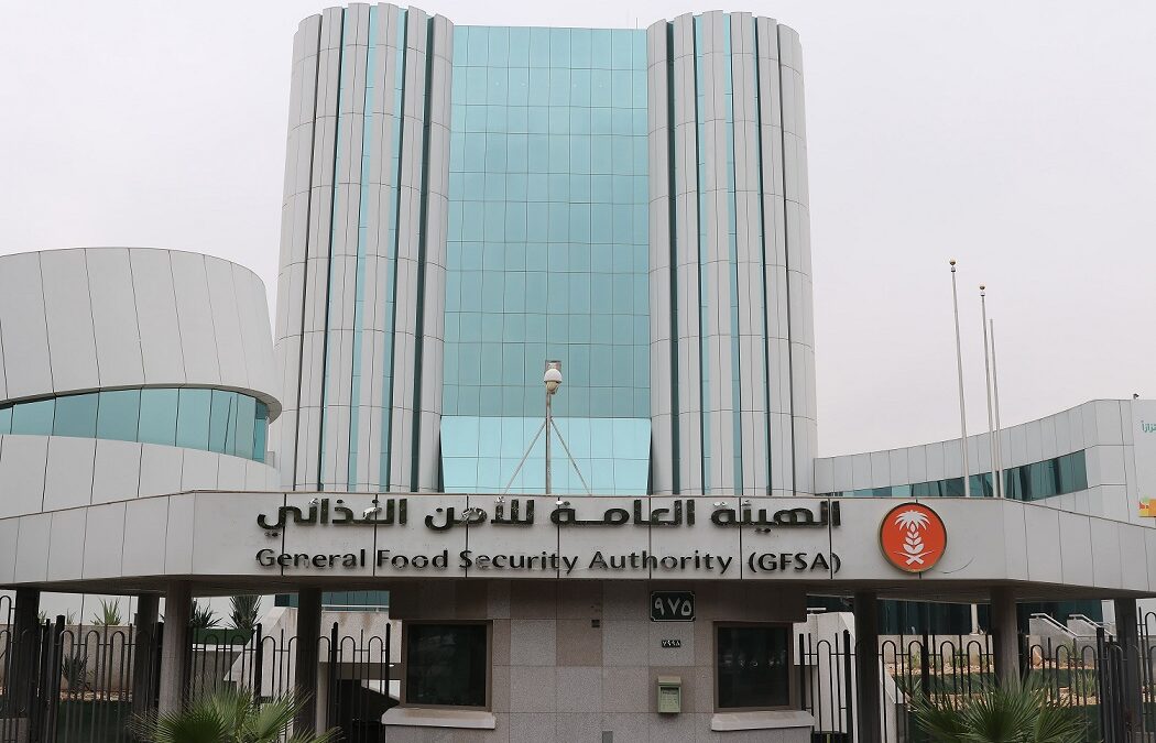 “هيئة الأمن الغذائي” تصرف (412 مليون ريال مستحقات الدفعة الثالثة لمزارعي القمح المحلي