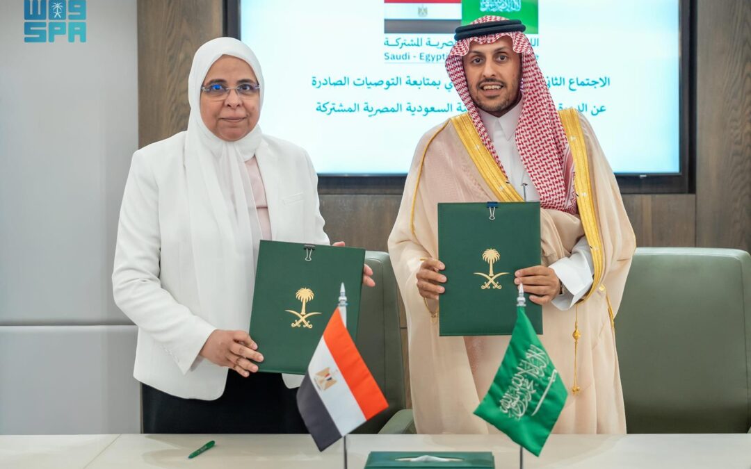 اللجنة السعودية المصرية المشتركة تعتمد اكتمال 38 مبادرة و4 مذكرات تفاهم