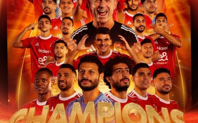للمرة الـ5 على التوالي.. الأهلي يقهر الزمالك بثنائية ويتوج بكأس السوبر المصري للمرة 16