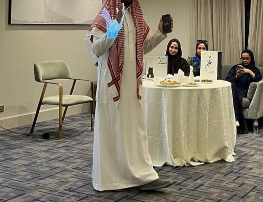 جمعية حماية الأسرة ترعى الحفل السنوي لفريق موج جدة التطوعي