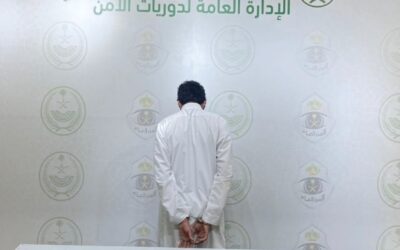 ضبط مواطن ببيشة لترويجه أقراصًا خاضعة لتنظيم التداول الطبي خبأها في مركبته