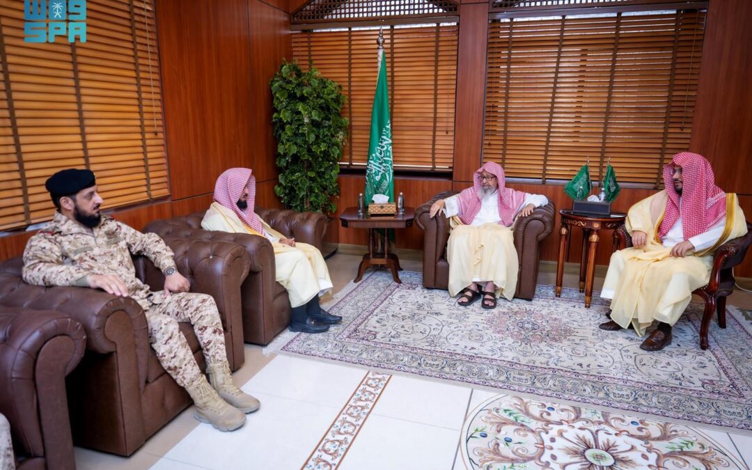 “مفتي المملكة” يستضف رئيس جهاز الإرشاد والتوجيه بوزارة الحرس الوطني