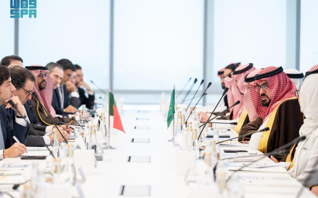 اللجنة السعودية البرتغالية المشتركة تختتم أعمال الدورة السابعة