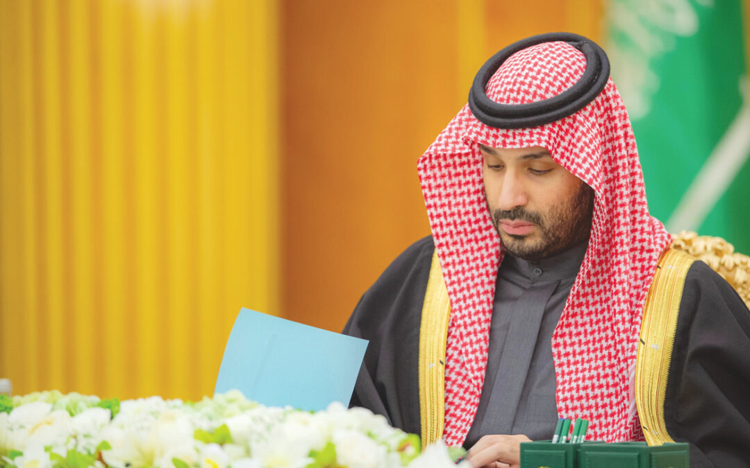 “ولي العهد”.. يؤكد على أهمية ضمان مسار حقيقي للتوصل إلى حل الدولتين