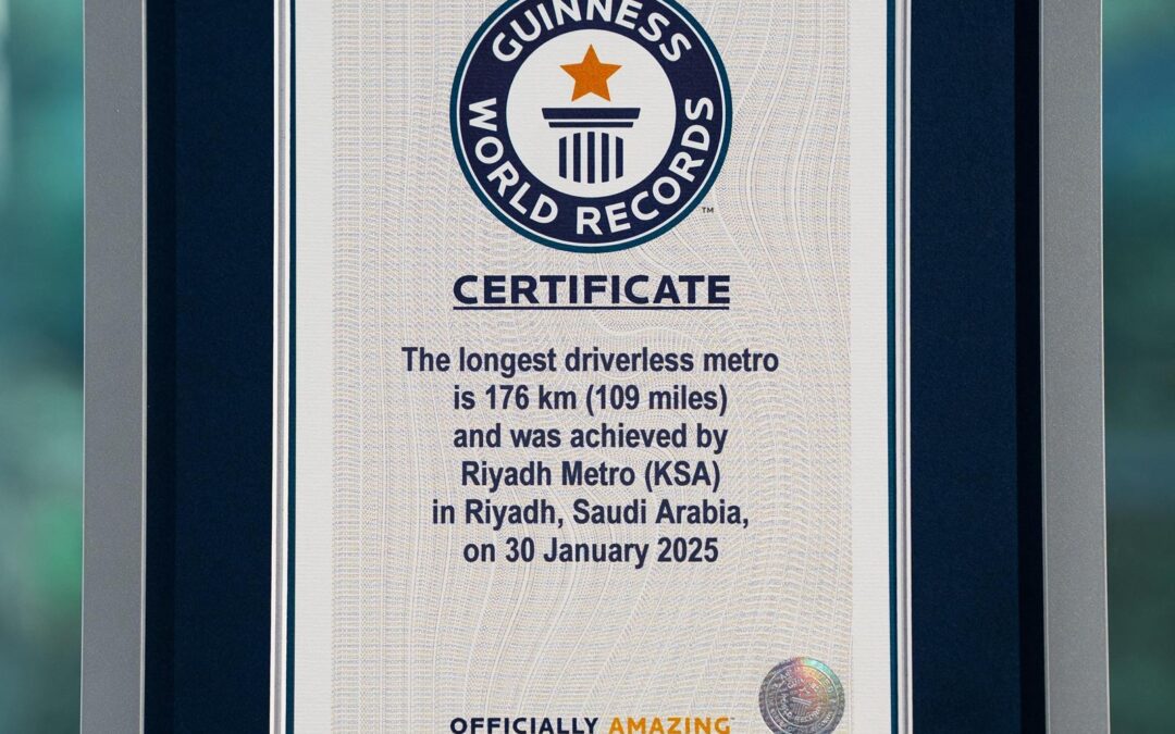 قطار الرياض يسجل إنجازًا عالميًا بدخوله موسوعة “غينيس للأرقام القياسية”