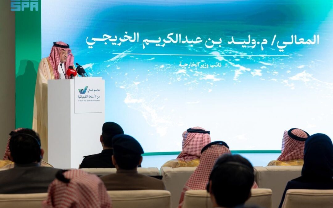 نائب وزير الخارجية يفتتح فعالية “عالم خالٍ من الأسلحة الكيميائية”