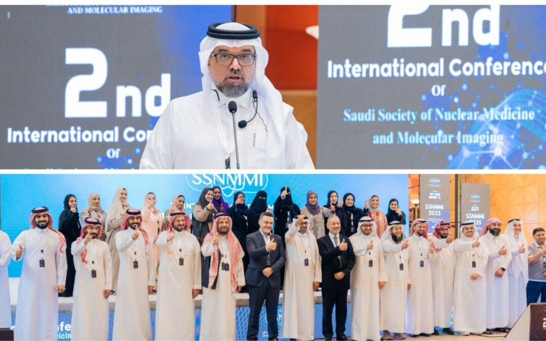 اختتام المؤتمر الدولي الثاني للجمعية السعودية للطب النووي والتصوير الجزيئي في جدة