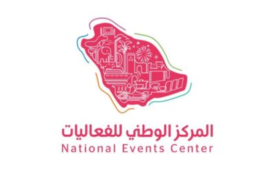 المركز الوطني للفعاليات” يحصل على 3 شهادات أيزو في إدارة الجودة وتقنية المعلومات ونظام أمن المعلومات”