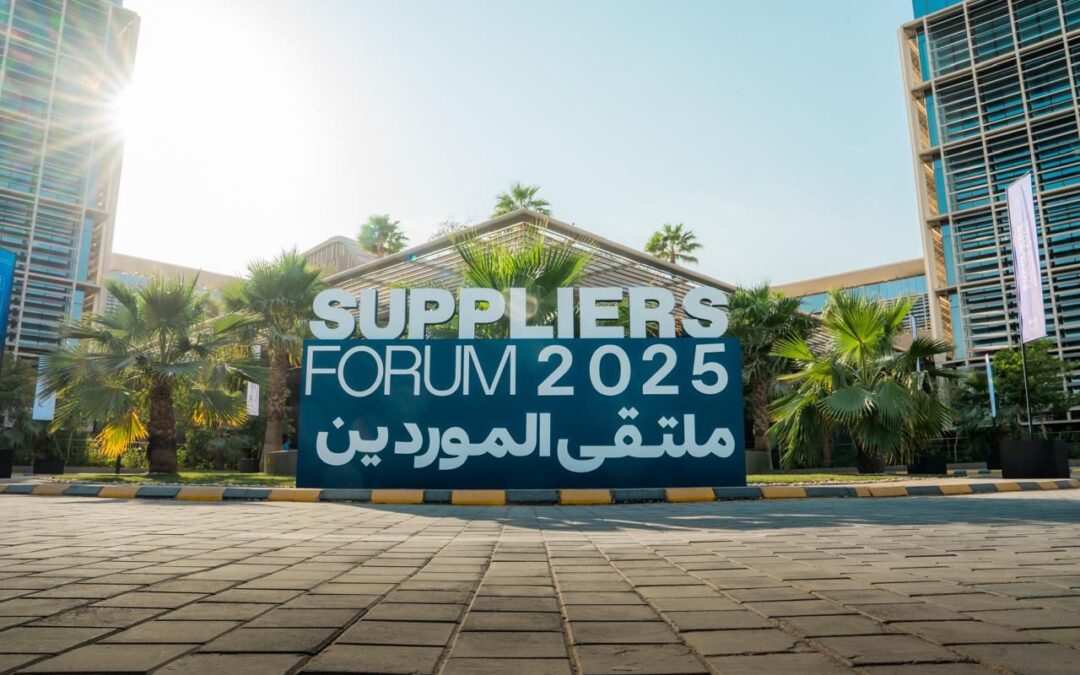 “السعودية للكهرباء” تنظم ملتقى الموردين 2025