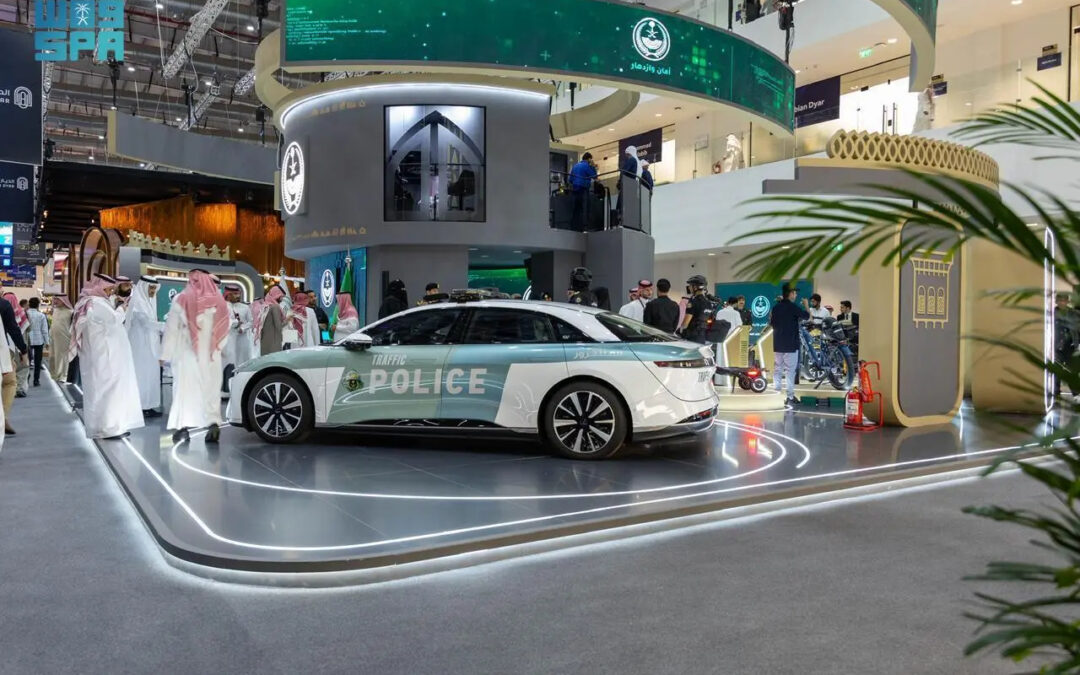 “وزارة الداخلية” تختتم مشاركتها في معرض سيتي سكيب العالمي