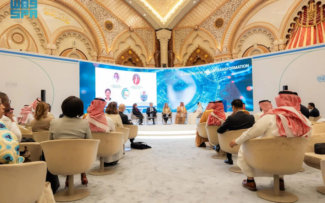 “الرياض” أصبحت حاضنة عالمية لتمكين الشباب من مهارات مستقبل الصناعة