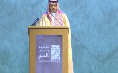 نائب أمير مكة يفتتح مؤتمر ومعرض الحج 1447هـ