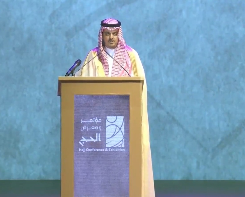 نائب أمير مكة يفتتح مؤتمر ومعرض الحج 1447هـ