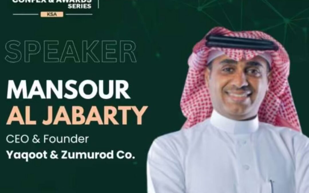 منصور الجبرتي يشارك متحدثًا في مؤتمر “تبادل التأثير” 2025 بالرياض