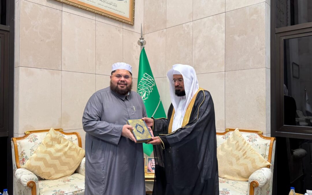 مجمع الملك فهد لطباعة المصحف الشريف يستقبل رئيس منظمة جمعية علماء باكستان